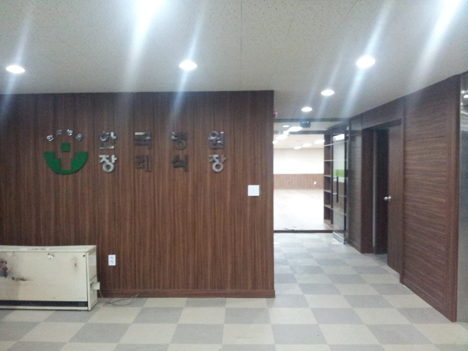 3695294320_b17Nrjnz_8fed6998d59f269886da9f20f619ac159c75d1fd.jpg 이미지크게보기