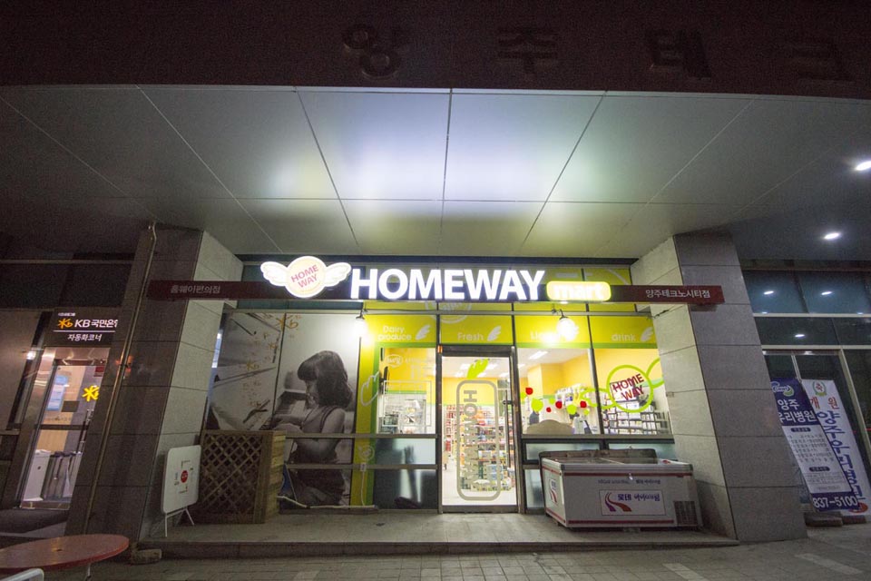3695294320_Id9PUHAn_3c69cf108e7f57a9016b15740d3449561916538a.jpg 이미지크게보기