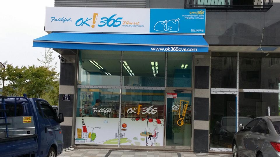 3695294320_gOq4svIk_ccf20cc4536826d3a32fd6afd60ae4cc0fedd35a.jpg 이미지크게보기