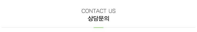 메디테크_내용